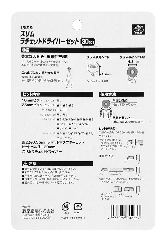 81d+S60JCTL._UF1000,1000_QL80_.jpg
